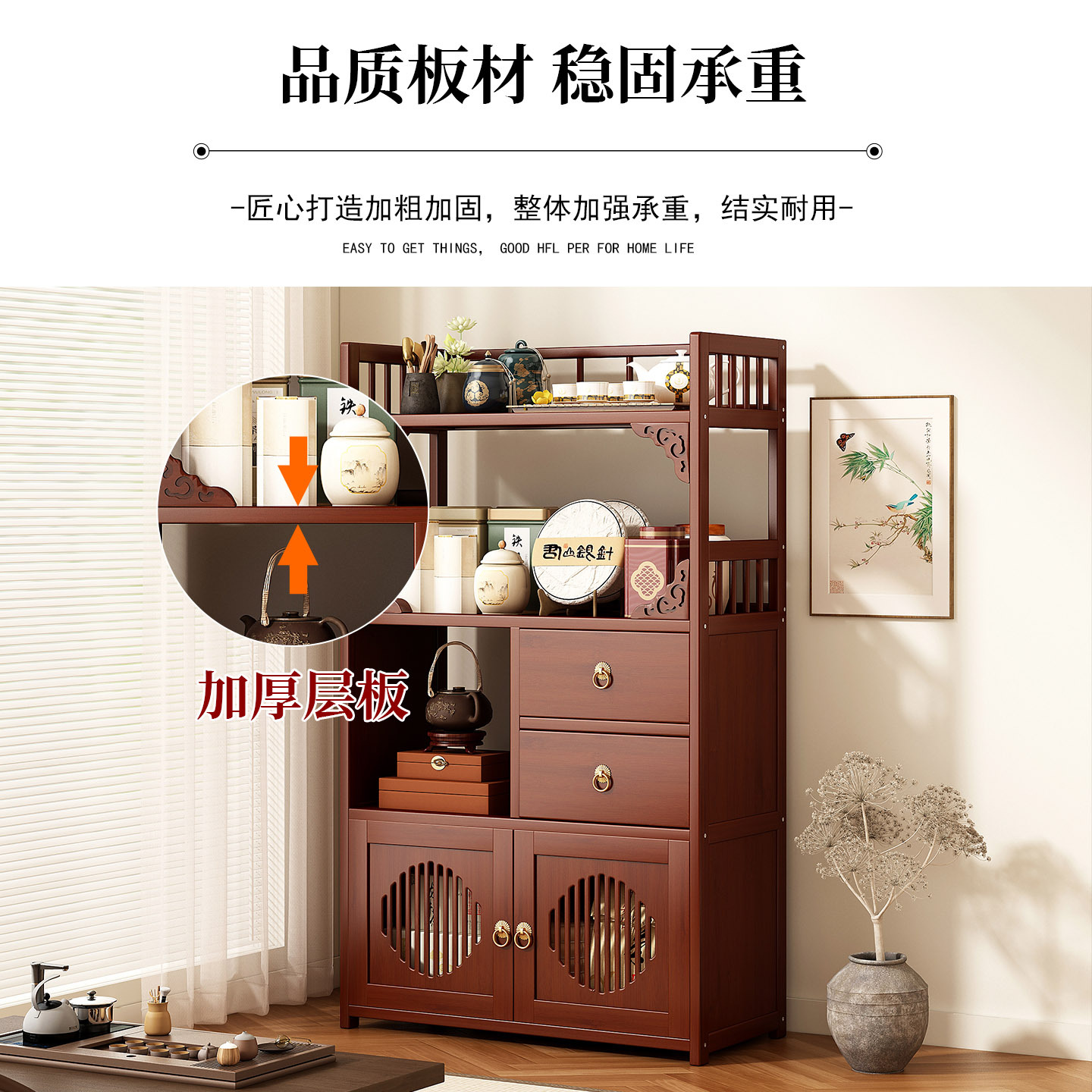 Móveis multifuncionais com gav - Kitchen Gadgets Cabinet avaliação e preço
