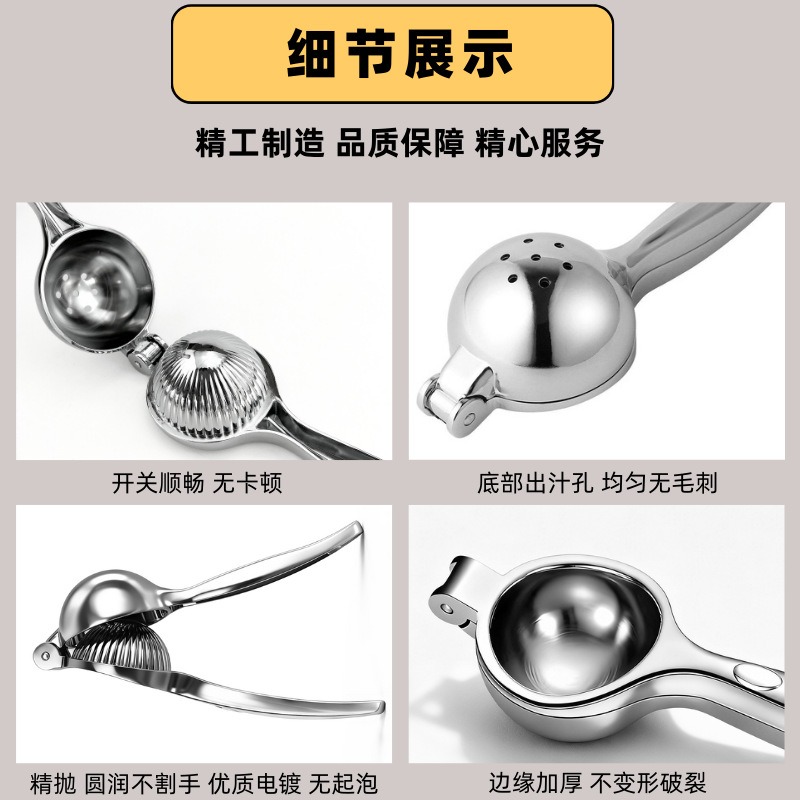 Espremedor de Laranja e Limão  - Citrus Lemon Squeezer avaliação e preço