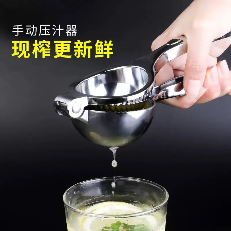Espremedor de Laranja e Limão  - Citrus Lemon Squeezer avaliação e preço